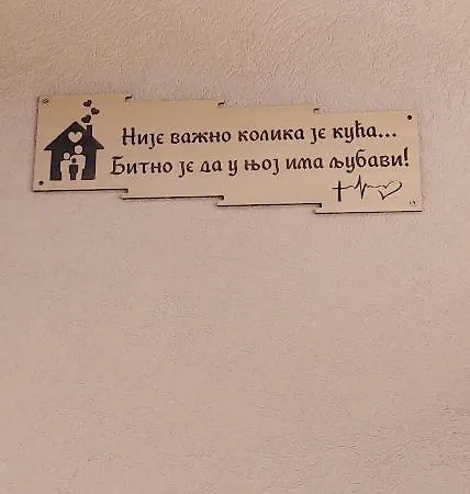 Std Kuca Talija Kalna